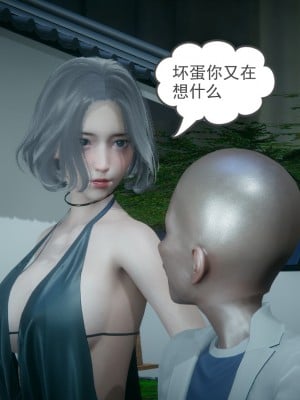 [风筝] 妻心如刀 第01－14章 (完) ＋番外一＆二_1487_93115721_p1