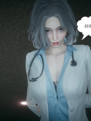 [风筝] 妻心如刀 第01－14章 (完) ＋番外一＆二_1508_93115721_p22
