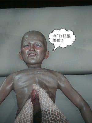 [风筝] 妻心如刀 第01－14章 (完) ＋番外一＆二_1515_93115721_p29