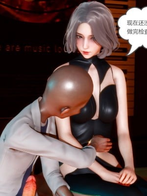 [风筝] 妻心如刀 第01－14章 (完) ＋番外一＆二_1570_93840782_p24