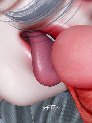 [风筝] 妻心如刀 第01－14章 (完) ＋番外一＆二_1580_93840782_p34