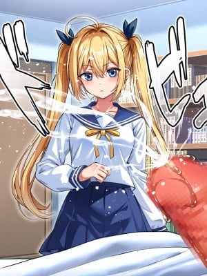 [へちま工房] 俺の精子が媚薬になった世界線 [淫書馆]_055