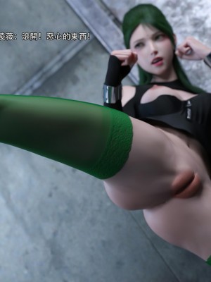 [ryota tanaka] 逆轉 27_075