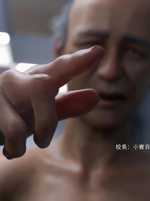 [ryota tanaka] 逆轉 27_079