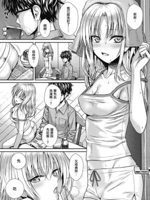 [40010試作型] プロトタイプティーンズ [無修正]_076