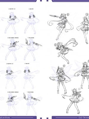 光翼戦姫エクスティア 設定資料集データ [不咕鸟汉化组]_27