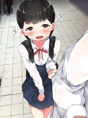 [こどもとこども (いたちまき)] 転勤先で出会ったあのこは、誰かに見られて興奮する変態処女でした…。_326