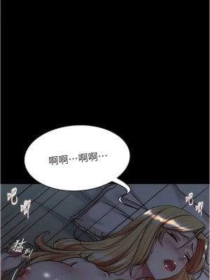 小褲褲筆記 147-148話_147_02