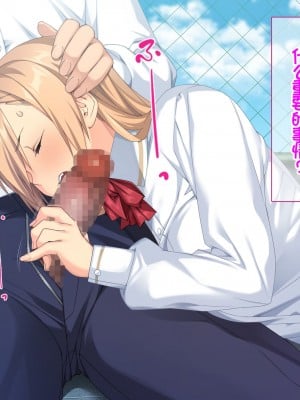 [Akari Blast! (23)] 我が家にやってきた傲慢なロシア人お嬢様に催眠をかけたら立派な肉便器になりました。 [中国翻訳]_169