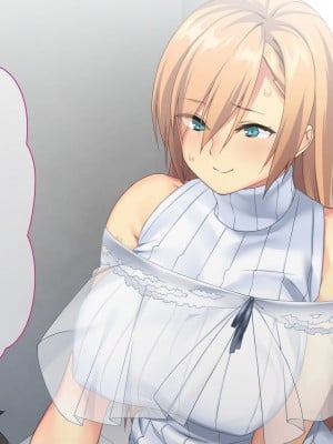 [Akari Blast! (23)] 我が家にやってきた傲慢なロシア人お嬢様に催眠をかけたら立派な肉便器になりました。 [中国翻訳]_251