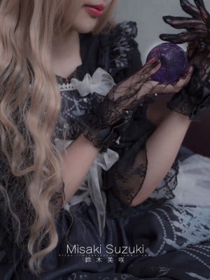铃木美咲(Misaki Suzuki) - 魔女的试炼（上+下+特别篇）_073