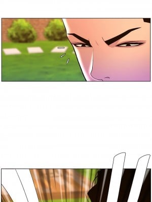 帝王App 89-90話[完結]_89_07
