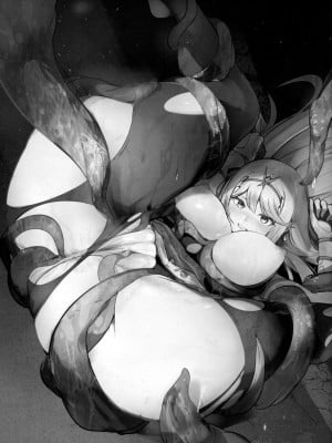 (C102) [やたい屋 (yatai)] Falling into The End (ゼノブレイド2) [中国翻訳]_20