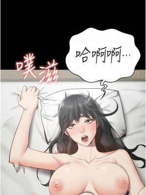 監獄女囚 23-24話_24_06