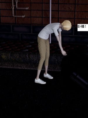 [新手司机] 人小鸟大01-11+番外篇01_041_1_26