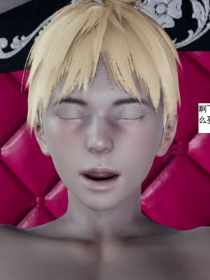 [新手司机] 人小鸟大01-11+番外篇01_224_3_58