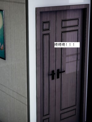 [新手司机] 人小鸟大01-11+番外篇01_404_7_3