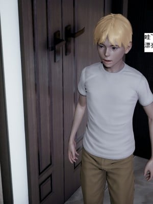 [新手司机] 人小鸟大01-11+番外篇01_407_7_6