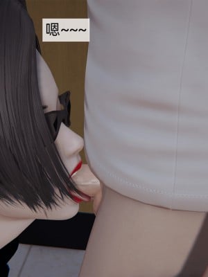 [新手司机] 人小鸟大01-11+番外篇01_711_12_30