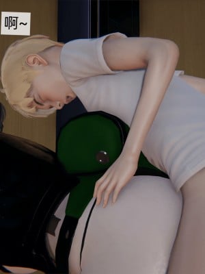 [新手司机] 人小鸟大01-11+番外篇01_719_12_38