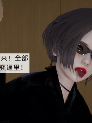 [新手司机] 人小鸟大01-11+番外篇01_727_12_46