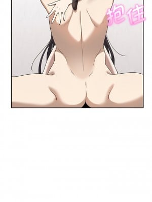 其實我很喜歡你 1-6話_05_6