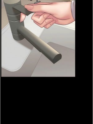 PUA完全攻略 35-36話_35_05