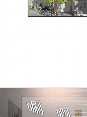 她的寂寞誰人知 1-6話_03_10