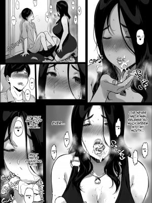 [NANIMOSHINAI (笹森トモエ)] げーみんぐはーれむ4 [無修正][英訳][DL版]_016