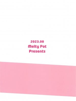 (C102) [Melty Pot (mel)] 喜多ちゃんのひとり事 (ぼっち・ざ・ろっく!)_16