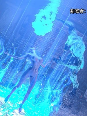 [August] 逆轉外傳·覺醒 第一季 3_019