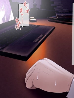 [Riん] 清楚彼女、寝取らせる。。。 [cc个人汉化]_116