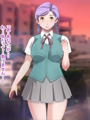 [十時企画] 淫ロボコン 性の解放がされた世界_015