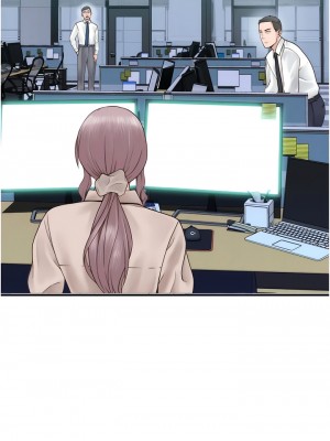 繼母的香味 19-20話_19_05