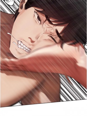 人妻獵人 21-22話_21_16