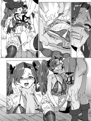 [LUXsumildo] 미스 포츈 암퇘지로 사육｜被饲养的母猪便器好运姐 [LC整合汉化组汉化]_42