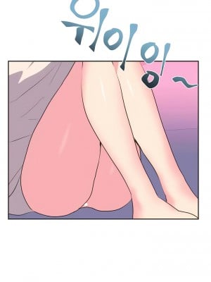 偶像的配对游戏／女團經紀人 1-38話[完結]_053