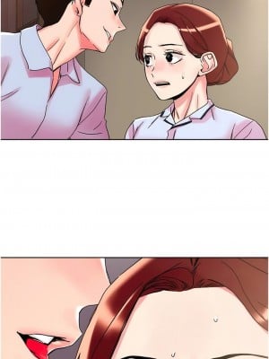 把妹鬼達人 108-109話_108_5