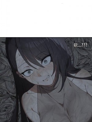 其實我很喜歡你 7-8話_08_5