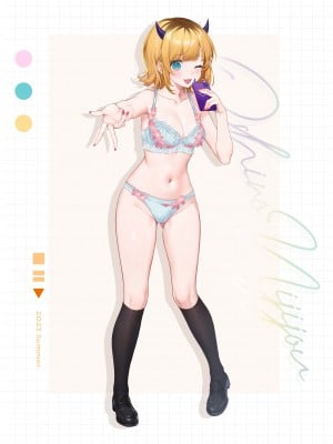 [風味本舖 (Machi馬吉)] 推しの日常 (推しの子) [DL版]_26