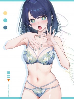 [風味本舖 (Machi馬吉)] 推しの日常 (推しの子) [DL版]_34