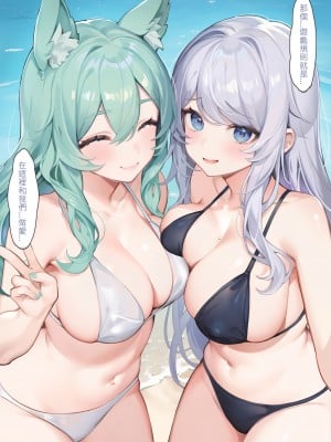 [Artist] MACHI 馬吉 (2023.03-08) [中国語]_312_3