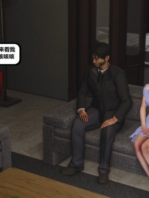 [madamkiller] 烈火鳳凰之驚鴻凌雲 第二章 9_0021