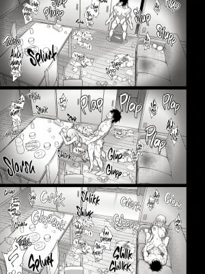 [どうしょく (INAGITA)] 催眠術で巨乳幼馴染JKを手に入れた俺｜How I Charmed My Busty Classmate  [English] [無修正]_38