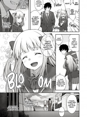 [どうしょく (INAGITA)] 催眠術で巨乳幼馴染JKを手に入れた俺｜How I Charmed My Busty Classmate  [English] [無修正]_44