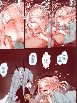 [きゃらだいん] 堕落の魔女 少年勇者とつるぺたエルフは如何にして魔女に敗れたか [English] [無修正]_42