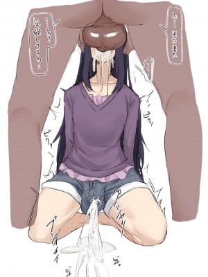 [はみでまち] マゾっ気のある少年 1-6_020