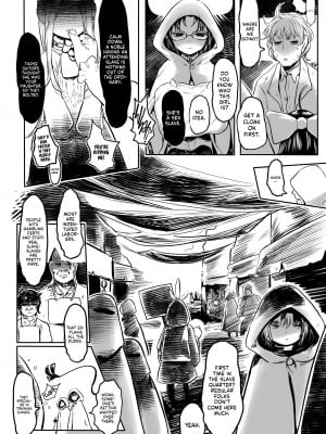 [有害菌類集会所 (毒茸人)] 愛玩幼奴 01-03｜Precious Playmates 01-03 [English] [無修正]_006