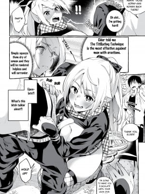 [コノシロしんこ (山雀たすく、烏丸やよい)] それイけ！くのいち乙羽ちゃん｜Let's Go! Kunoichi Otoha [English] [無修正]_13