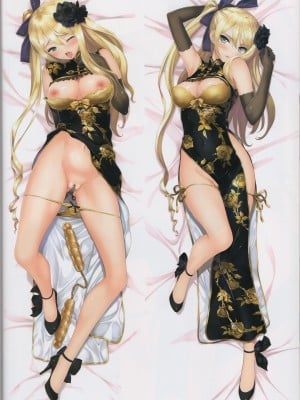 (C101) [T2 ART WORKS (Tony)] チャイナドレス好 (Tony MAGAZINE 09)_26